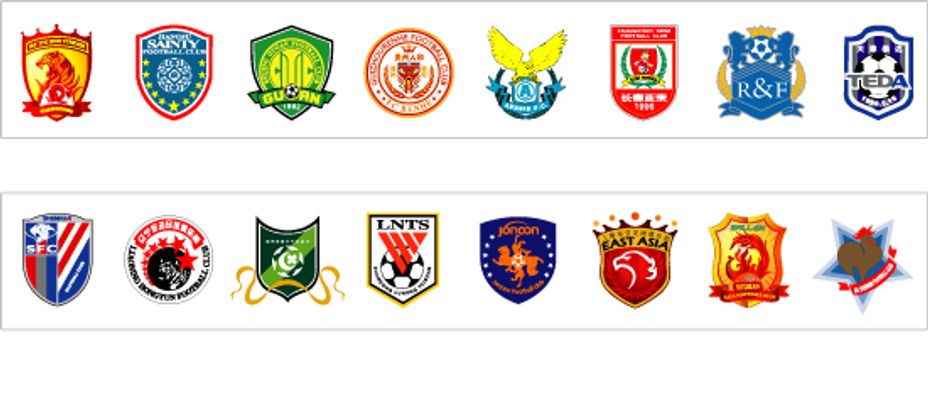 成为球队核 成为球队核