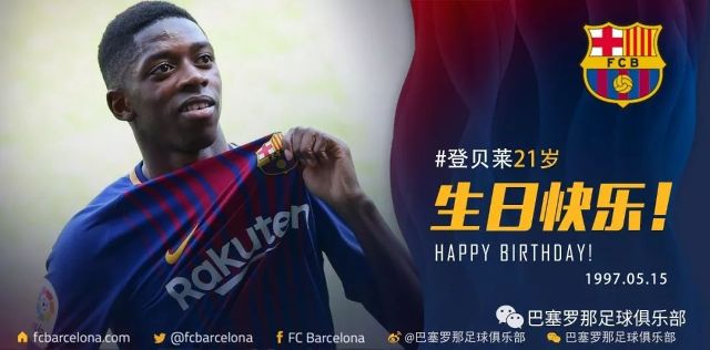 传球和灵活 传球和灵活