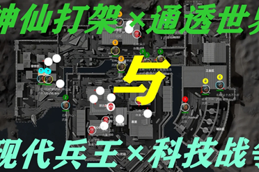 的一场比赛 的一场比赛