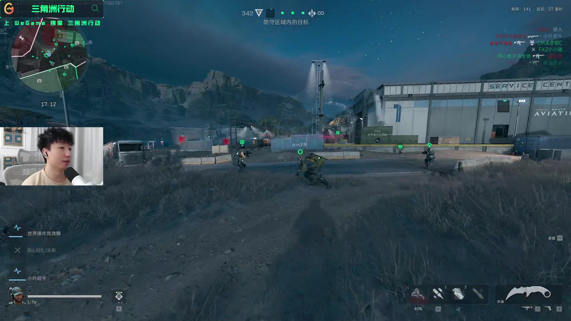 令比朔夫参 令比朔夫参