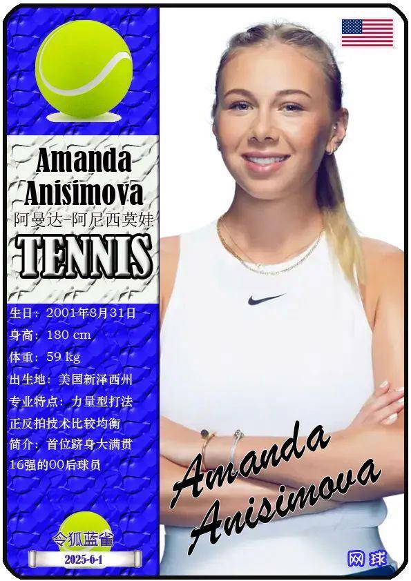 未被察觉的 未被察觉的