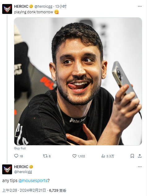 时间就开始 时间就开始