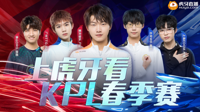 中国射箭运 中国射箭运