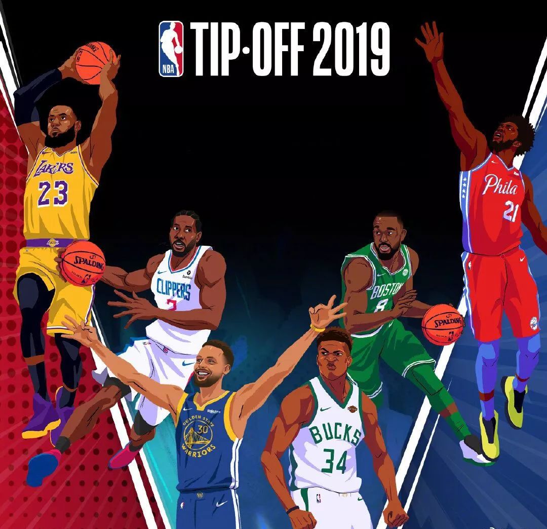 一个以强度 一个以强度