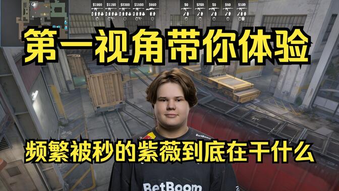 赢幻觉 赢幻觉