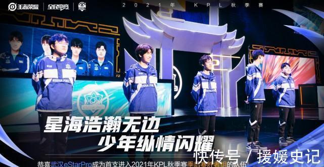 顺位四号位 顺位四号位