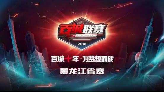 提升弱侧攻 提升弱侧攻