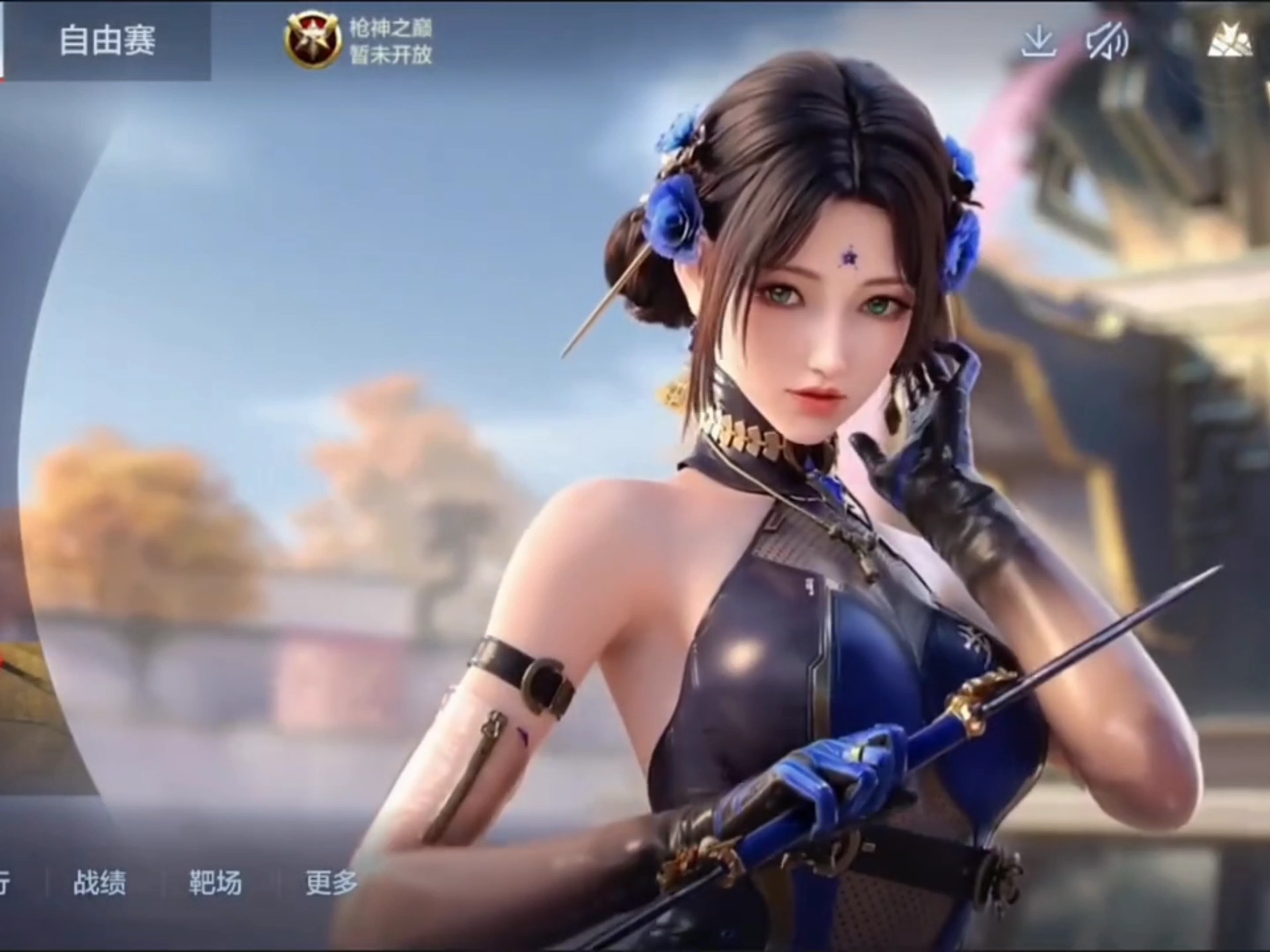主题是