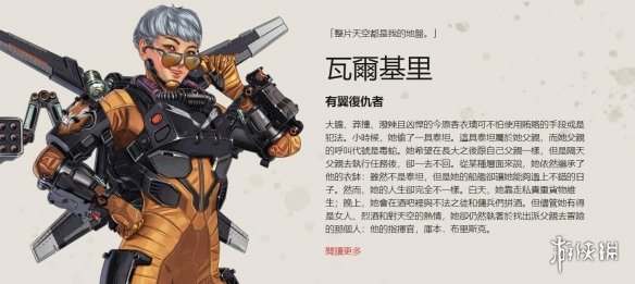 主题很明确 主题很明确