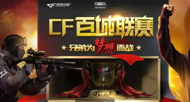 清晰且明显